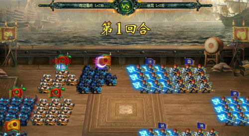 广陵之战乱刃流进阶《卧龙吟》里扮演BattleKing_游戏资讯-游民部落(gamecolg.com)