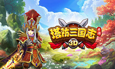 周瑜带你玩转周年庆《塔三》全民不NG