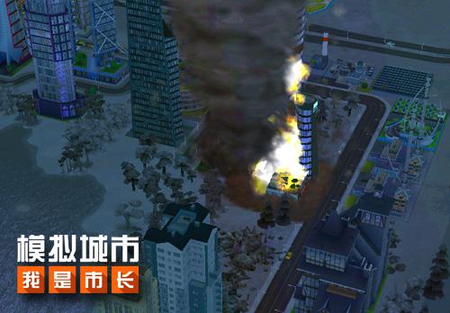 《模拟城市:我是市长》制造你的“全球风暴”_游戏资讯-游民部落(gamecolg.com)