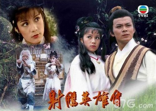倚天屠龙记手游与你共品大武侠细数经典江湖_游戏资讯-游民部落(gamecolg.com)