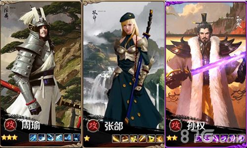 斗场论战！《百将行》新版本“论武尊”即将来袭_游戏资讯-游民部落(gamecolg.com)
