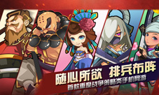 瞬息万变《大宋OL》如何玩转战斗系统
