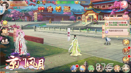 从迎合到定制《京门风月》开启女性手游专属时代_游戏资讯-游民部落(gamecolg.com)