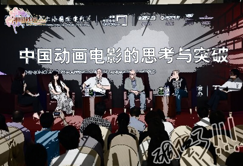 《神明秩序》之谁是二次元-游民部落(gamecolg.com)