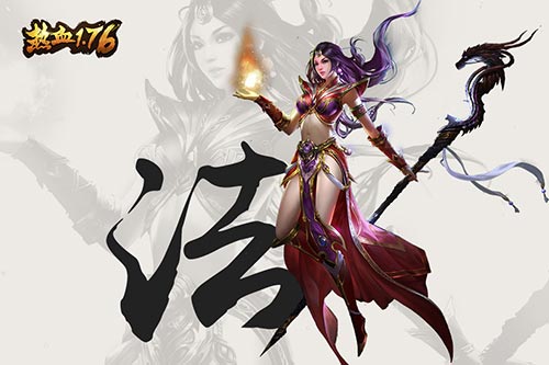 《热血1.76》游戏小菜鸟的N种死法_游戏资讯-游民部落(gamecolg.com)