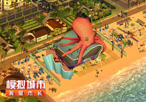 《模拟城市:我是市长》:打造迷人的滨海夜景_游戏资讯-游民部落(gamecolg.com)