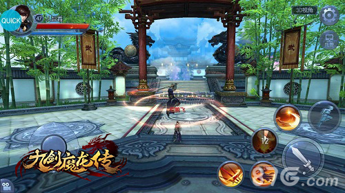《九剑魔龙传》今日震撼来袭让热血重归仙侠_游戏资讯-游民部落(gamecolg.com)