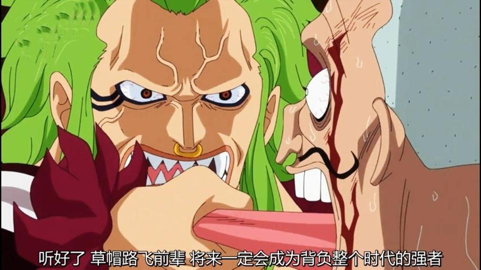 脑残粉参上《航海王启航》巴尔托洛梅奥解析_游戏资讯-游民部落(gamecolg.com)