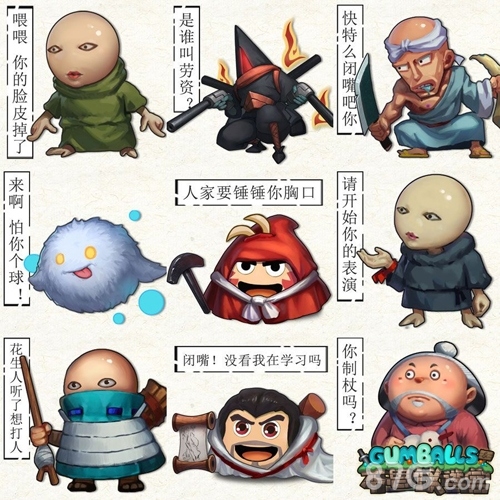 不思议迷宫电影联动版上线探索大护法番外剧情_游戏资讯-游民部落(gamecolg.com)