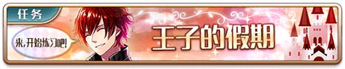 《梦100》2周年庆典开启!这次福利有这么多!_游戏资讯-游民部落(gamecolg.com)