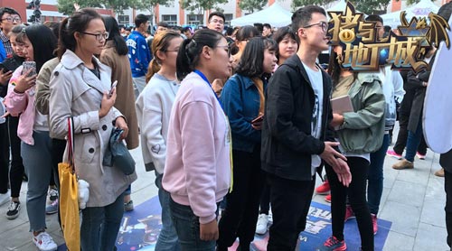 《猪与地下城》现身石家庄高校加盟电竞大篷车计划_游戏资讯-游民部落(gamecolg.com)