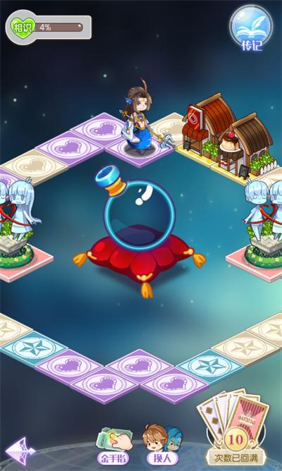 《光之契约》不删档测试倒计时开启新次元_游戏资讯-游民部落(gamecolg.com)