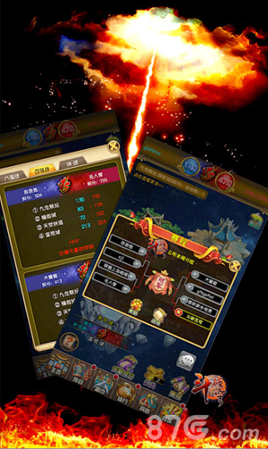 萧薰儿带队厮杀《斗破苍穹》新版本火爆上线_游戏资讯-游民部落(gamecolg.com)