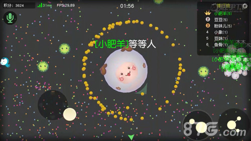 《翻滚球球》iOS新版本上线团战火爆开启_游戏资讯-游民部落(gamecolg.com)