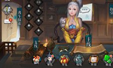 《妖玉奇潭2》经典水墨之旅创新玩法很诱人