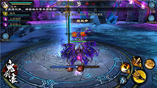 《鬼剑豪》真人PK一触即发快来战个痛快_游戏资讯-游民部落(gamecolg.com)