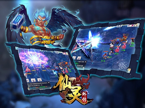 《仙灵外传》策略玩法大揭秘指间除魔计动乾坤_游戏资讯-游民部落(gamecolg.com)