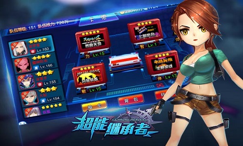 《超能继承者》童年记忆红白机卡带大集合_游戏资讯-游民部落(gamecolg.com)