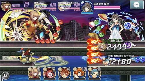 《消灭都市》4.0全新版本追加协力模式开启_游戏资讯-游民部落(gamecolg.com)