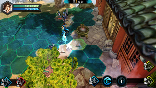 《侠客风云传》单机版手游发售倒计时_游戏资讯-游民部落(gamecolg.com)