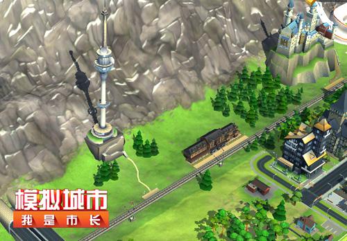 《模拟城市：我是市长》建造你的高山度假村_游戏资讯-游民部落(gamecolg.com)