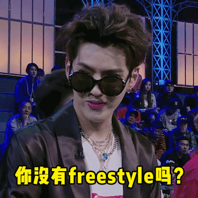 freestyle!《烈焰龙城》玩家罚跪泡面姿势感人_游戏资讯-游民部落(gamecolg.com)