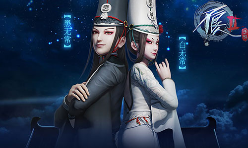 人气动漫IP《不良人2》即将上线Win10PC武林血雨腥风_游戏资讯-游民部落(gamecolg.com)