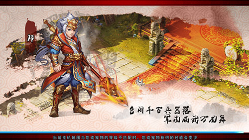 来《梦幻七雄》畅爽战斗超梦幻回合体验_游戏资讯-游民部落(gamecolg.com)