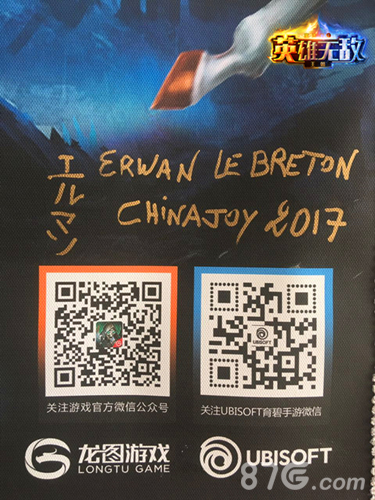 《魔法门之英雄无敌:王朝》燃情夏日预约有礼_游戏资讯-游民部落(gamecolg.com)