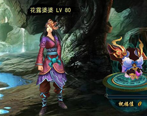 风起云涌《新葵花宝典》明教三大高手强势来袭_游戏资讯-游民部落(gamecolg.com)