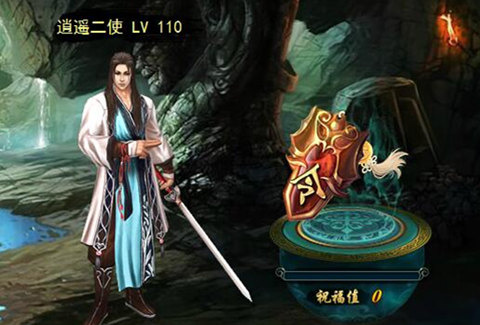 风起云涌《新葵花宝典》明教三大高手强势来袭_游戏资讯-游民部落(gamecolg.com)