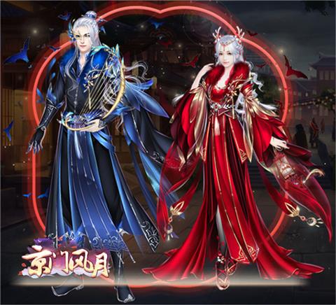 《京门风月》战意渐浓新版本慕秋而至_游戏资讯-游民部落(gamecolg.com)