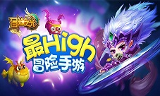 冒险之光手游官方宣誓独特游戏独特玩法