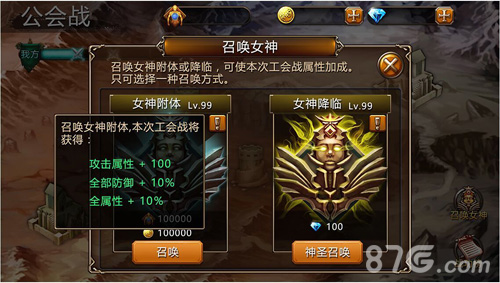 实时PVP的终极奥义《罪恶之城》越狱新版本前瞻_游戏资讯-游民部落(gamecolg.com)