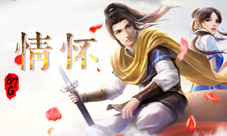 情怀是烂作的遮羞布还是挠搔你心头的一抹暖阳
