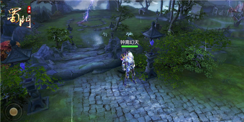 《蜀门手游》初入江湖水世界危险重重_游戏资讯-游民部落(gamecolg.com)