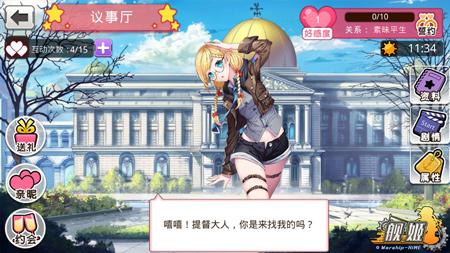 美少女手游《舰姬》韩服登顶国内即将首发_游戏资讯-游民部落(gamecolg.com)