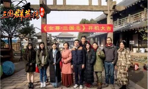 《三国群英传_争霸》玩家吐槽貂蝉变抠脚大汉_游戏资讯-游民部落(gamecolg.com)