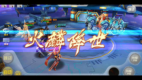 《兵界之王》绝世杀器洪荒器灵助你所向披靡_游戏资讯-游民部落(gamecolg.com)