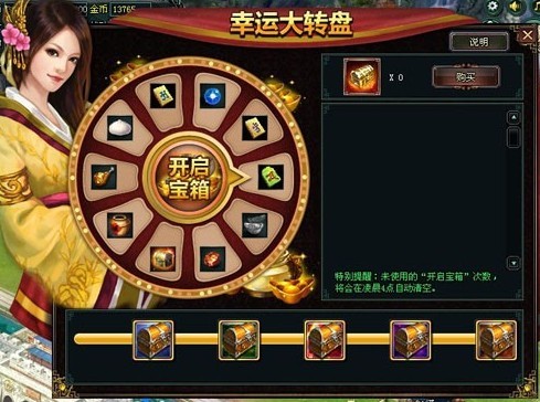 三国手游华丽蜕变游奇《卧龙吟》早秋送惊喜_游戏资讯-游民部落(gamecolg.com)