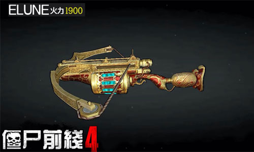大逃杀:黎明杀鸡《僵尸前线4》新版火热上线_游戏资讯-游民部落(gamecolg.com)