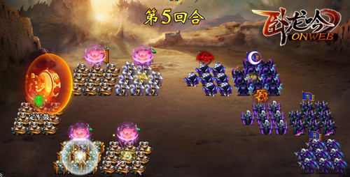 上古神兽力量感召游奇《卧龙吟》强大武魂一统三国_游戏资讯-游民部落(gamecolg.com)