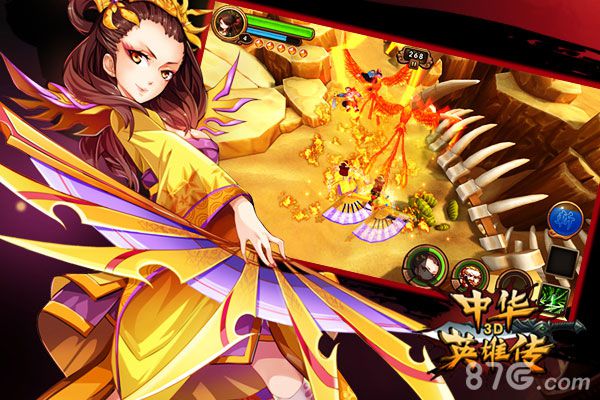 《中华英雄传3D》穿越上下五千年让媚娘陪你挑美女_游戏资讯-游民部落(gamecolg.com)