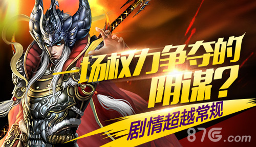 《奇迹西游》3月2日震撼首测10万充值卡就等你来拿_游戏资讯-游民部落(gamecolg.com)