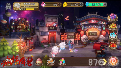 《疯狂的年兽》AppStore版2月8日开启_游戏资讯-游民部落(gamecolg.com)
