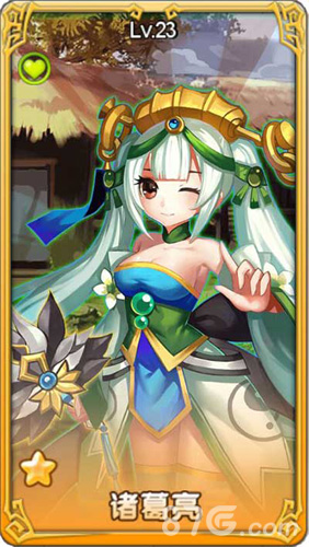 《凤舞三国》活动热力来袭完美战姬_游戏资讯-游民部落(gamecolg.com)