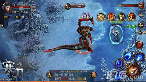 惊魂万圣节9377《寒刀》恶魔袭城玩法曝光_游戏资讯-游民部落(gamecolg.com)