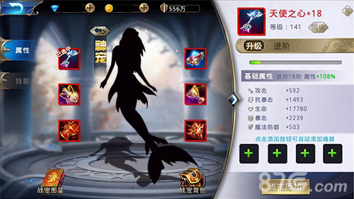 《黎明之光》手游可能要迎来一波假更新_游戏资讯-游民部落(gamecolg.com)