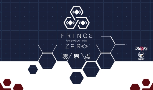 《零界点》成都漫展精彩回顾线下调查火热_游戏资讯-游民部落(gamecolg.com)