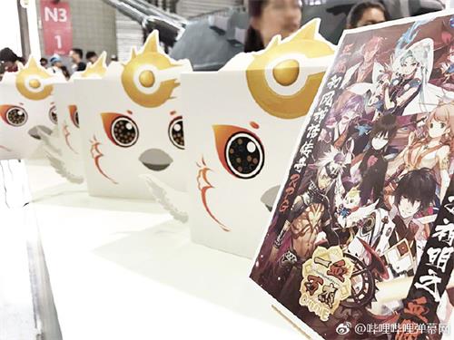 和风神话RPG《一血万杰》现场惊艳登台_游戏资讯-游民部落(gamecolg.com)